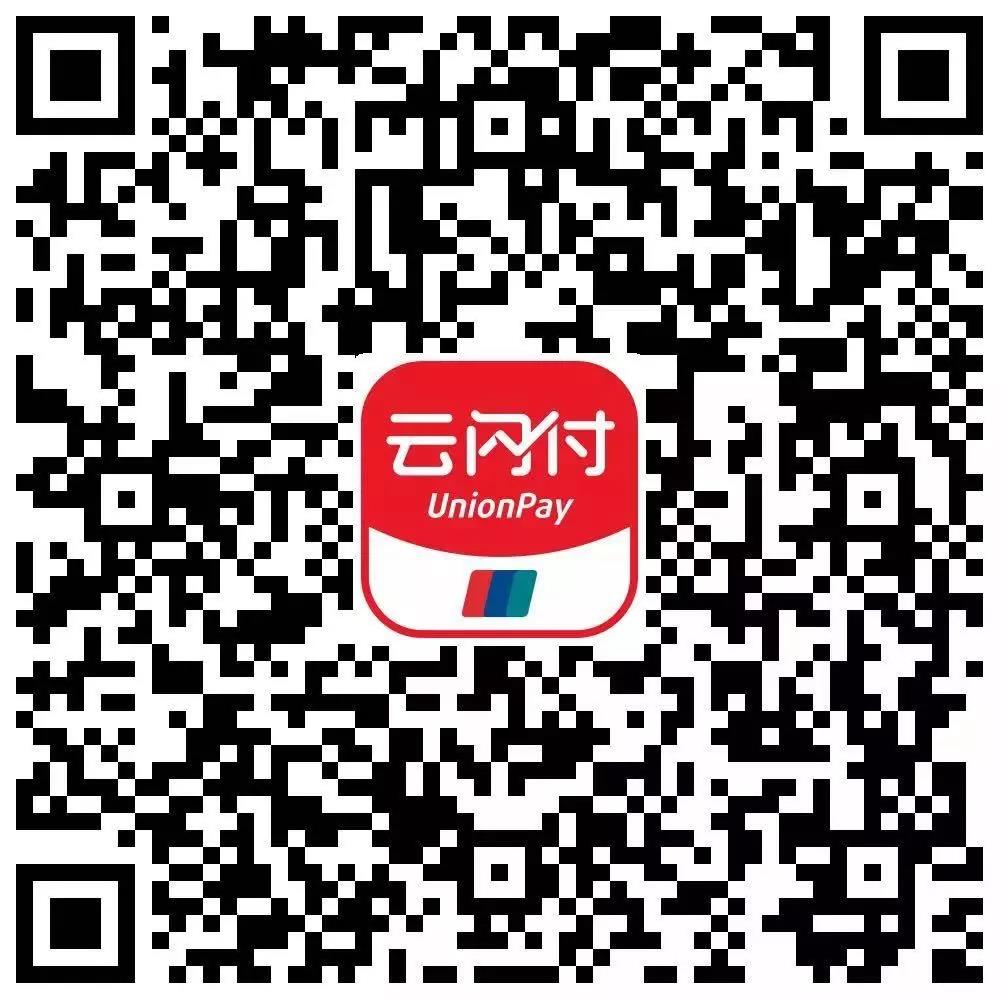 UPAY钱包